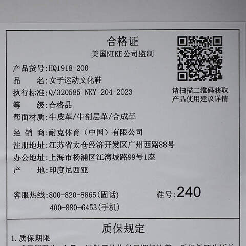 NIKE耐克2025女子W NIKE DUNK LOW休闲HQ1918-200