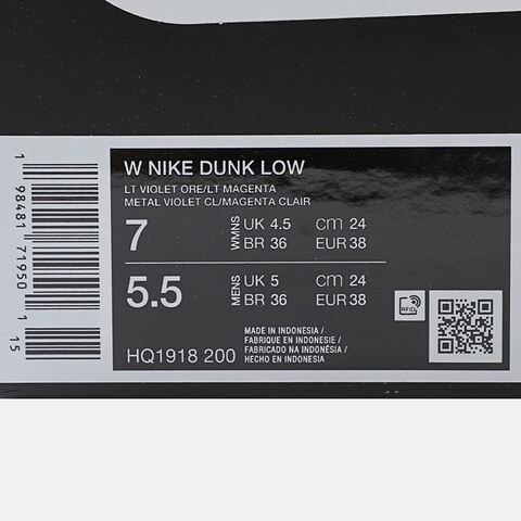 NIKE耐克2025女子W NIKE DUNK LOW休闲HQ1918-200