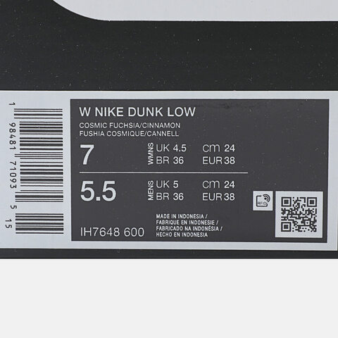 NIKE耐克2025女子W NIKE DUNK LOW休闲IH7648-600