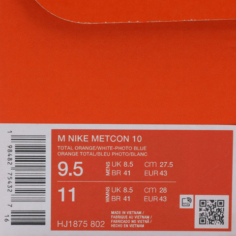 NIKE耐克2025男子M NIKE METCON 10男训HJ1875-802