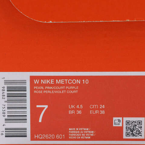 NIKE耐克2025女子W NIKE METCON 10女训HQ2620-601