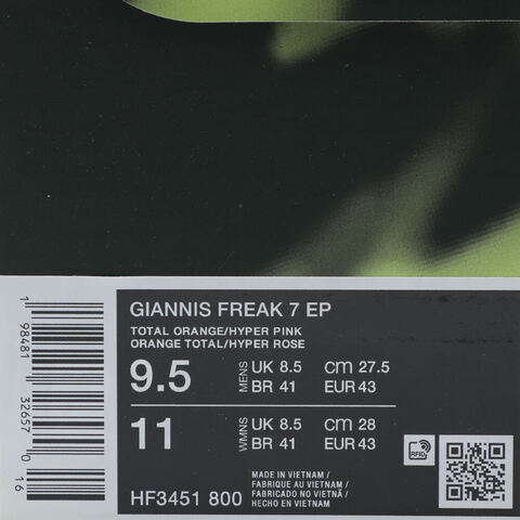 NIKE耐克2025男子GIANNIS FREAK 7 EP篮球HF3451-800