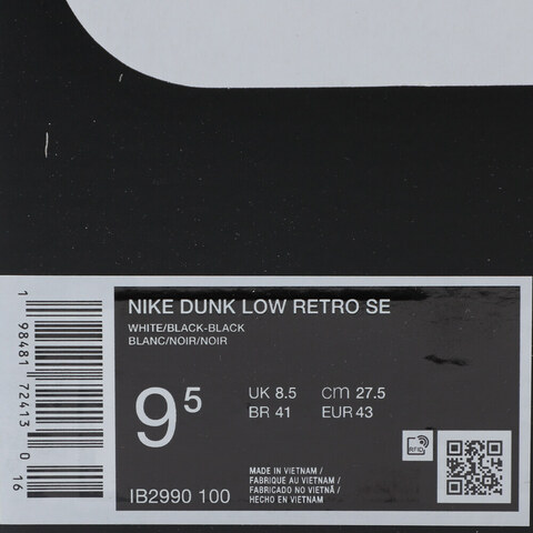 NIKE耐克2025男子NIKE DUNK LOW RETRO SE休闲IB2990-100