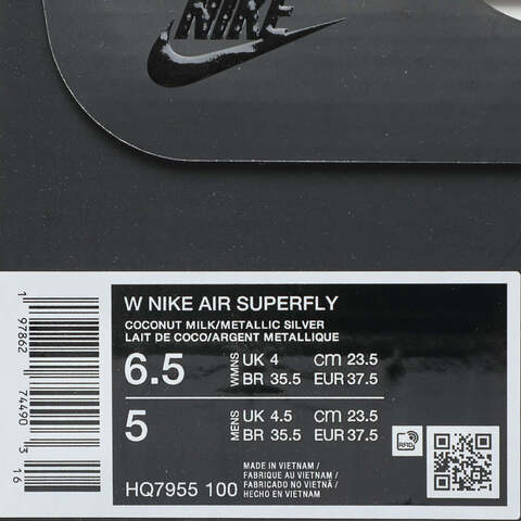 NIKE耐克2026女子W NIKE AIR SUPERFLY休闲HQ7955-100