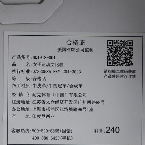 NIKE耐克2025女子W NIKE DUNK LOW休闲HQ1918-001