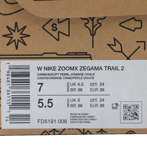 NIKE耐克2025女子W NIKE ZOOMX ZEGAMA TRAIL 2跑步FD5191-008