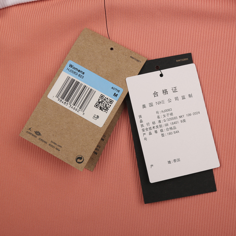 NIKE耐克2025女子AS W J BRK SLIM TANK DRESS无袖连衣裙HJ0063-823