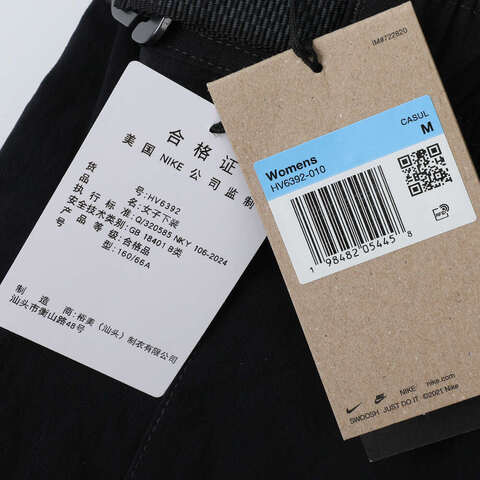 NIKE耐克2025女子AS W ACG SMITH SUMMIT ZPOF PNT梭织长裤HV6392-010