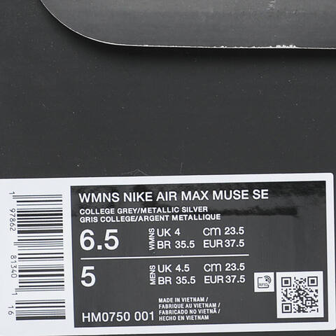 NIKE耐克2025女子WMNS NIKE AIR MAX MUSE SE休闲HM0750-001