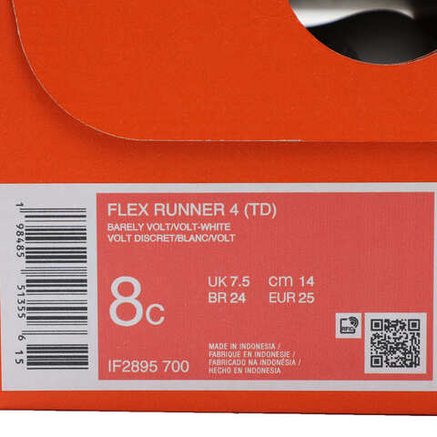 NIKE耐克2025婴童FLEX RUNNER 4 (TD)儿童IF2895-700