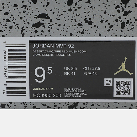 NIKE耐克2025男子JORDAN MVP 92乔丹HQ3950-200