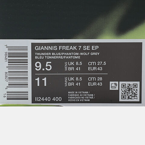 NIKE耐克2025男子GIANNIS FREAK 7 SE EP篮球II2440-400