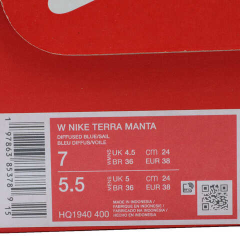 NIKE耐克2025女子W NIKE TERRA MANTA休闲HQ1940-400