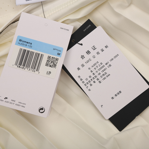 NIKE耐克2025女子AS W NSW CLLCTN PLEATD TRK JKT梭织无帽外套HJ0518-133