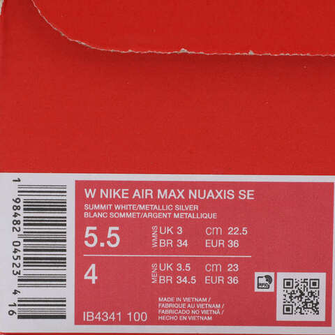 NIKE耐克2025女子W NIKE AIR MAX NUAXIS SE休闲IB4341-100