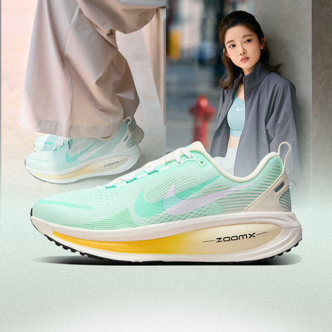 NIKE耐克2025女子W NIKE VOMERO 18跑步IH7349-331