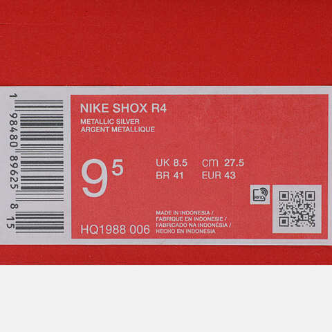 NIKE耐克2025男子NIKE SHOX R4休闲HQ1988-006