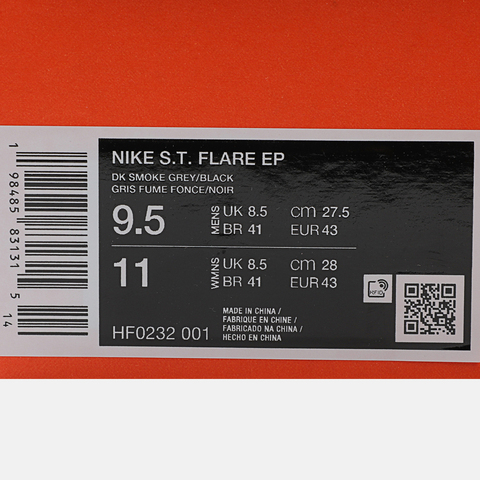 NIKE耐克2025男子NIKE S.T. FLARE EP篮球HF0232-001