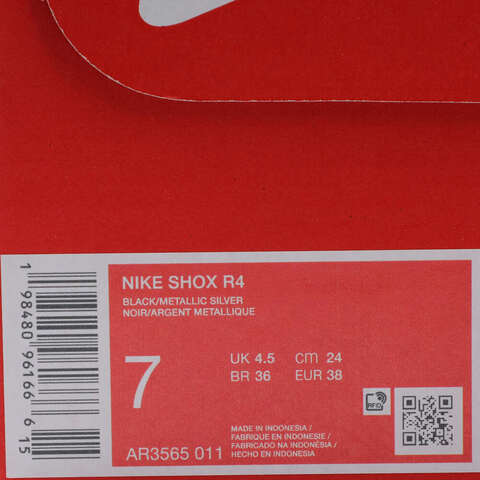 NIKE耐克2025女子NIKE SHOX R4休闲AR3565-011