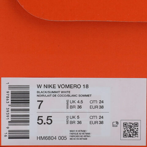 NIKE耐克2025女子W NIKE VOMERO 18跑步HM6804-005