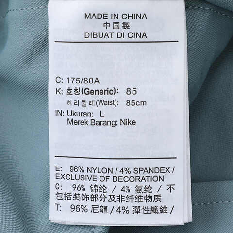 NIKE耐克2025男子AS M J DF GOLF SHORT梭织短裤HQ8678-041