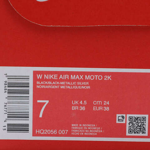 NIKE耐克2025女子W NIKE AIR MAX MOTO 2K休闲HQ2056-007