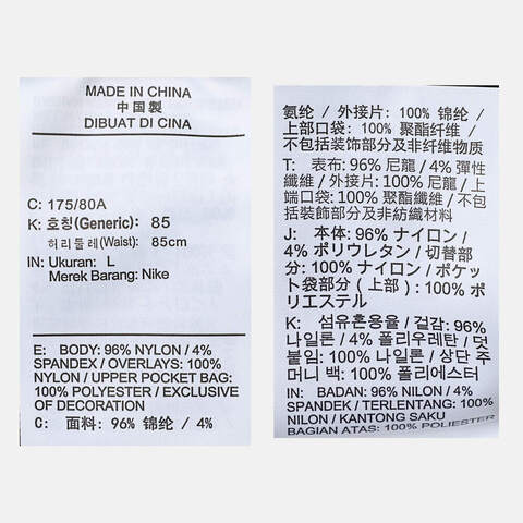 NIKE耐克2025男子AS M ACG ZIP SMITH SMMIT CRGO梭织长裤HV0592-010