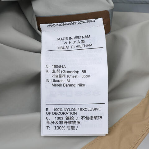 NIKE耐克2025女子AS W ACG SFADV MORPHO RAIN JKT梭织连帽外套HJ0247-229