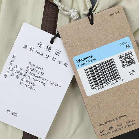 NIKE耐克2025女子AS W ACG SFADV MORPHO RAIN JKT梭织连帽外套HJ0247-229