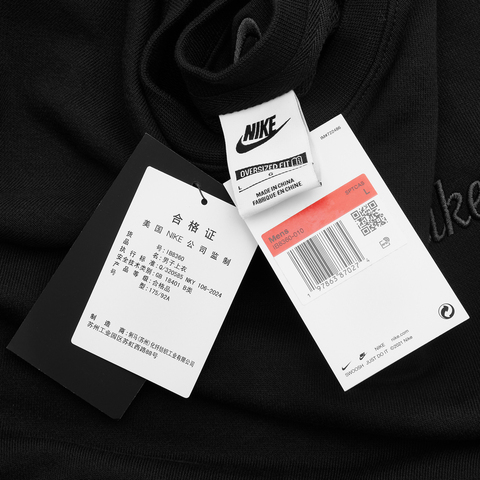 NIKE耐克2025男子AS M NK CLUB OS CREW LBR针织无帽卫衣IB8360-010