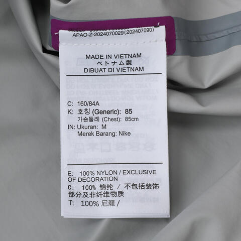 NIKE耐克2025女子AS W ACG SFADV MORPHO RAIN JKT梭织连帽外套HJ0247-505