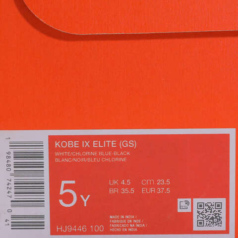 NIKE耐克2025男大童KOBE IX ELITE (GS)儿童HJ9446-100