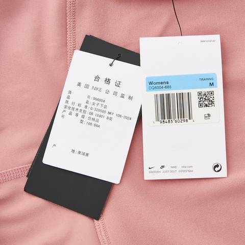 NIKE耐克2025女子AS W NK DF ZENVY HR 8IN SHORT紧身短裤DQ6004-685