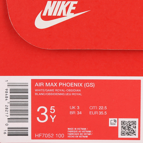 NIKE耐克2025男大童AIR MAX PHOENIX (GS)儿童HF7052-100