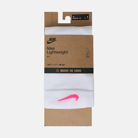 NIKE耐克2025中性U NK LTWT RUN MCRW 1PR - 200中袜IB6114-101