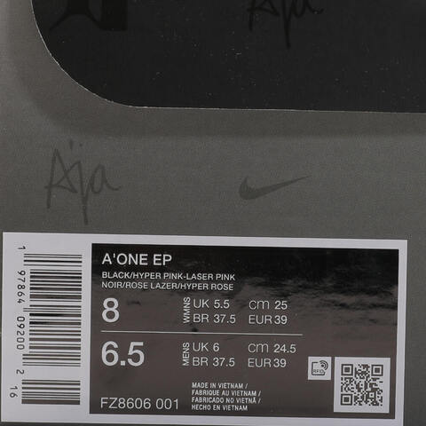 NIKE耐克2025女子A'ONE EP篮球FZ8606-001