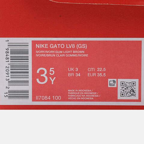 NIKE耐克2025男大童NIKE GATO LV8 (GS)儿童II7084-100