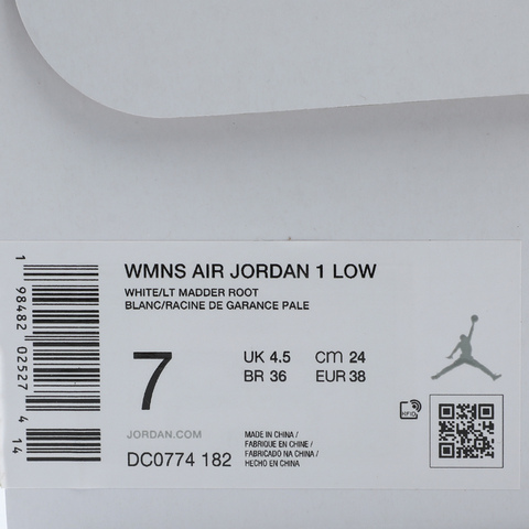 NIKE耐克2025女子WMNS AIR JORDAN 1 LOW乔丹DC0774-182