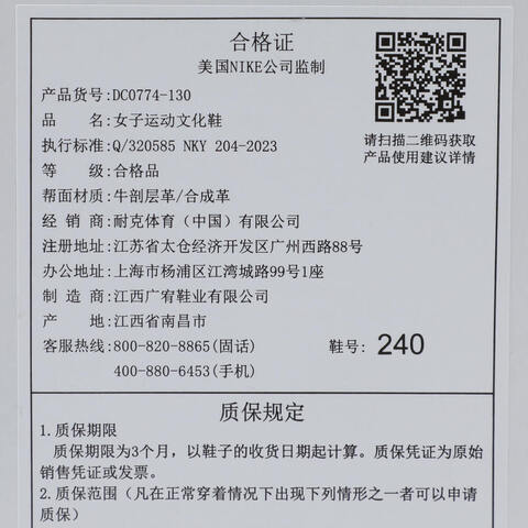 NIKE耐克2025女子WMNS AIR JORDAN 1 LOW乔丹DC0774-130