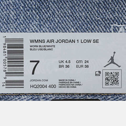 NIKE耐克2025女子WMNS AIR JORDAN 1 LOW SE乔丹HQ2004-400