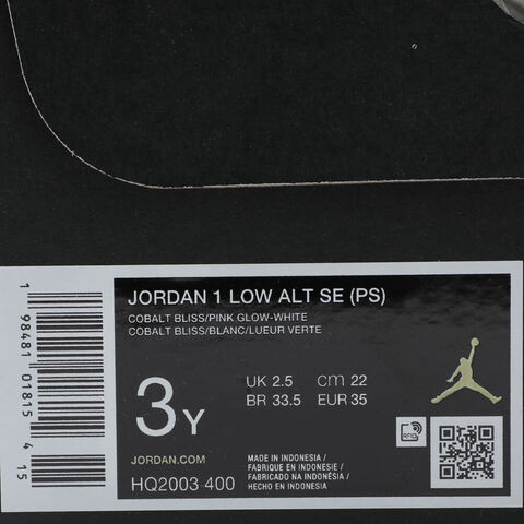 NIKE耐克2025女小童JORDAN 1 LOW ALT SE (PS)乔丹HQ2003-400