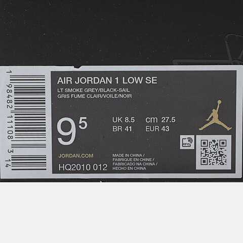 NIKE耐克2025男子AIR JORDAN 1 LOW SE乔丹HQ2010-012