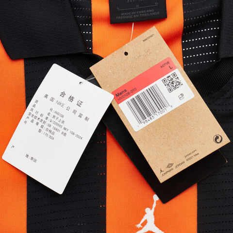 NIKE耐克2025男子AS M J BRK CLGTE GOALIE TOP针织有领短THV0108-010