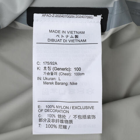 NIKE耐克2025男子AS M ACG SFADV MORPHO RAIN JKT梭织连帽外套HJ2688-505