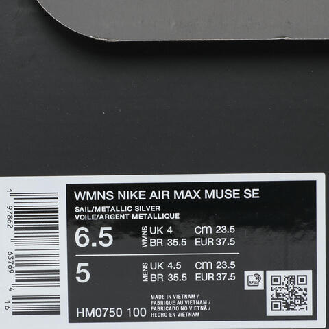 NIKE耐克2025女子WMNS NIKE AIR MAX MUSE SE休闲HM0750-100