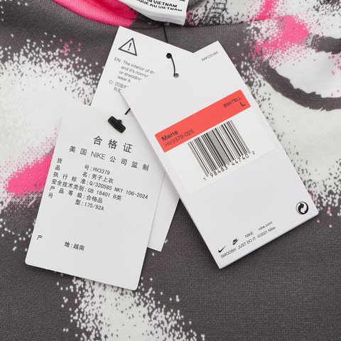 NIKE耐克2025男子AS JA M CLUB BB PO HOODIE针织连帽卫衣HV3379-025