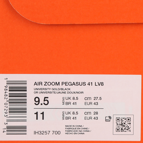 NIKE耐克2025男子AIR ZOOM PEGASUS 41 LV8跑步IH3257-700