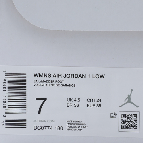 NIKE耐克2025女子WMNS AIR JORDAN 1 LOW乔丹DC0774-180