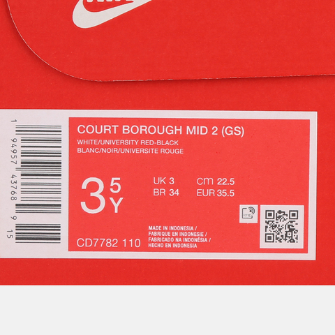 NIKE耐克2025大童COURT BOROUGH MID 2 (GS)儿童CD7782-110