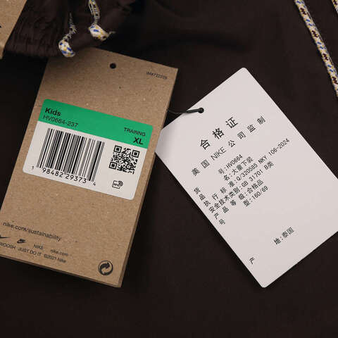 NIKE耐克2025大童B NK DF MULTI SHORT WVN BTS梭织短裤HV0664-237